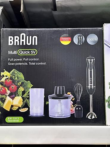 germany: Погружной блендер Braun MultiQuick 5V (BN-1013) - Мощность: 1000 Вт — 1