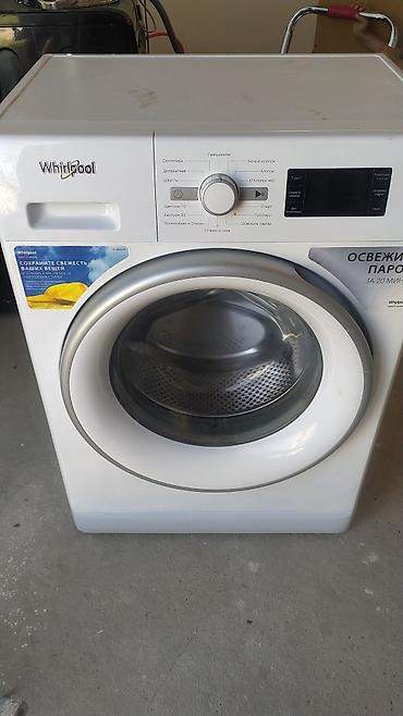 indesit: Ремонт стиральных машин - Профессиональная диагностика и ремонт — 4