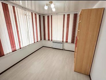СРОЧНО! ПРОДАЕТСЯ КОММЕРЧЕСКОЕ ПОМЕЩЕНИЕ 34 м² — ВСЕГО 35 000 $! 📍