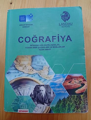 Məktəb dərslikləri: Məhsul: Coğrafiya – imtahanlara hazırlaşanlar, yuxarı sinif şagirdləri — 1