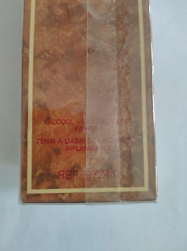 pol sapaski: Эксклюзив! Винтажные духи Dior Eau Sauvage For Men, 100 мл (1980-е) — 4
