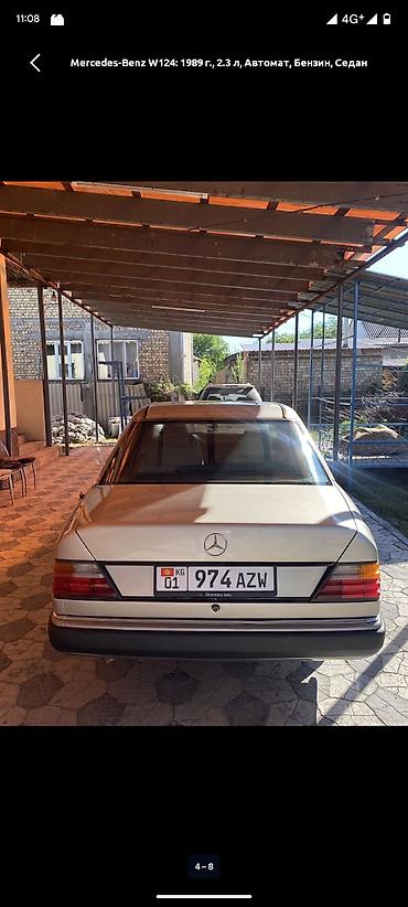 стартер вольво: Mercedes-Benz W124: 1989 г., 2.3 л, Автомат, Бензин, Седан — 5