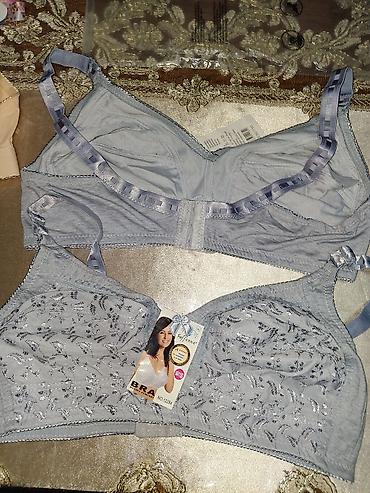 Бюстгальтеры: Женские бюстгальтеры без косточек — несколько моделей и расцветок — 8