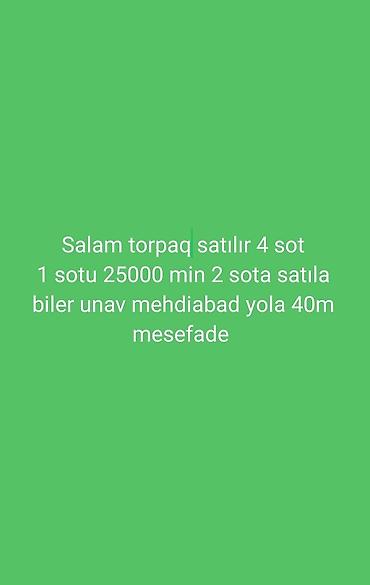 5 sot nece metrdir: Tikinti, Mülkiyyətçi — 1