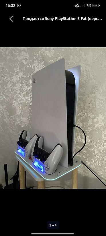 самый дешёвый xbox: Sony PlayStation 5 (версия Fat, дисковая) Комплектация и особенности — 1