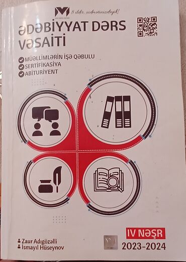Tədris ədəbiyyatı: SALAM.GÖRDÜYÜNÜZ BÜTÜN KİTABLAR SATILIR.34 ƏDƏD DƏRSLİY.BİR KİTABIN — 23