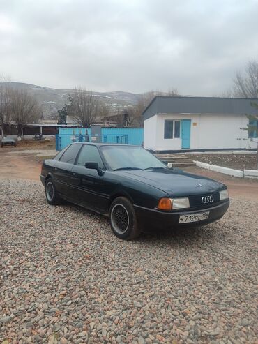 б у зимняя резина r15: Audi 80: 1990 г., 1.8 л, Механика, Бензин, Седан