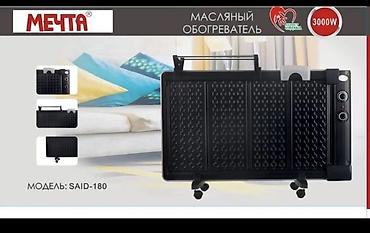 Техника и электроника: Обогреватель — мощный комфорт для вашего дома! 🔥 Создайте уют и — 4
