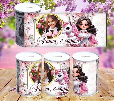 Бонбоньерки: Подарки на 8 - марта Скидка Пижама двойка + косметичка и зеркало — 15