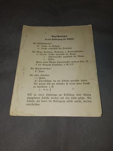 Другие книги и журналы: 100 Yaşdan Çox Tarixi Olan Orijinal Alman Atıcılıq Kitabçası — 2