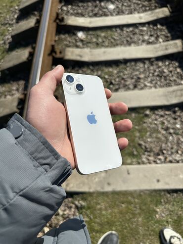 onlayn telefon kredit: IPhone 14, 128 ГБ, Старлайт, Беспроводная зарядка, Face ID