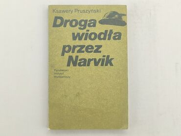 Książki: Książka, gatunek - Artystyczny, język - Polski, stan - Dobry