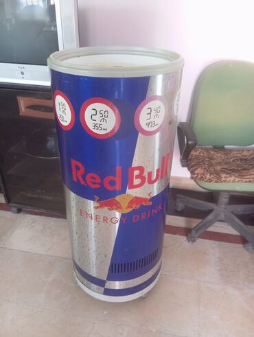Промышленные морозильники: Soyuducu red bull