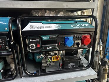 Генераторы: Герой Генератор бензиновый 5,5 кват 3,5чистый 0.250г 1 кват Доставка — 9