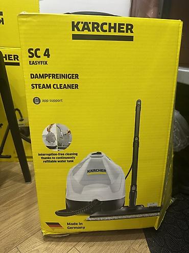 карчер: Паровой очиститель Kärcher SC 4 EasyFix - Тип: пароочиститель (steam — 1