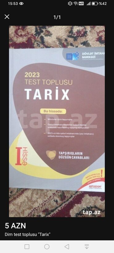 ответы банк тестов по английскому 1 часть 2019: Tarix test toplusu 1 ci hisse
