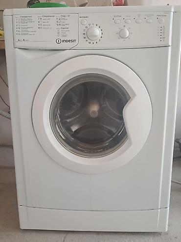 Продаю Стиральная машина Indesit, фронтальная загрузка