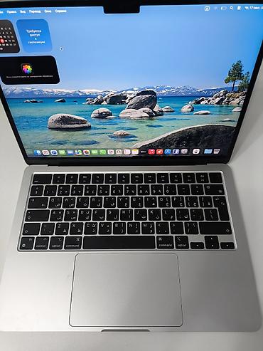 купить макбук про м1: Б/у, Apple M2, ОЗУ, RAM: 8 ГБ — 7