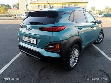 Hyundai: Hyundai Kona: 2019 г., 1.6 л, Автомат, Дизель, Кроссовер — 15