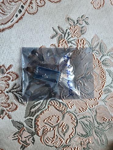 Комплект электроустановочных товаров: Набор электронных модулей и комплектующих для DIY‑проектов Состав — 10