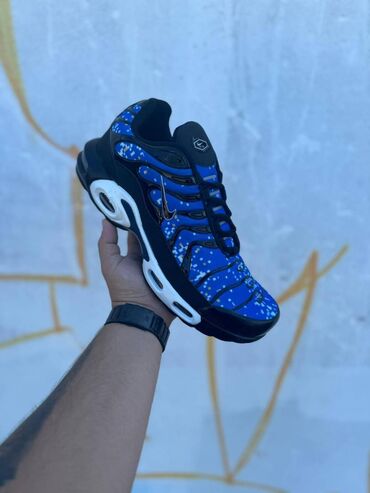 Patike: Patike, veličina - 46 — 7