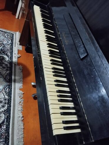 korg pa 700 qiymeti: Piano, Rəqəmsal, İşlənmiş, Ünvandan götürmə