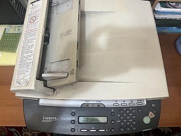 Принтеры: МФУ Canon i-SENSYS MF4660PL - Лазерное монохромное — 2