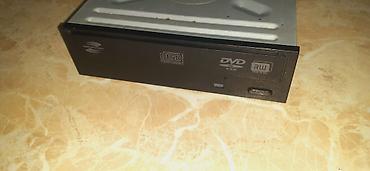 жёсткий диск для ноутбука: HP DVD yazıcı/CD-RW optik sürücü Model: LG GSA-H21L (A2CH) – HP P/N — 3
