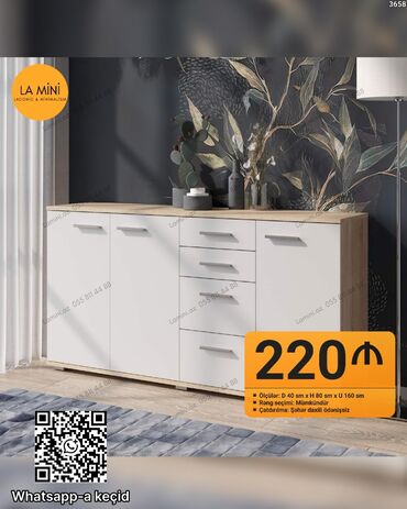 dəm qaşığı: Güzgüsüz