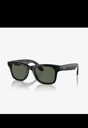 gun eyneyi: Солнцезащитные очки, Ray-Ban