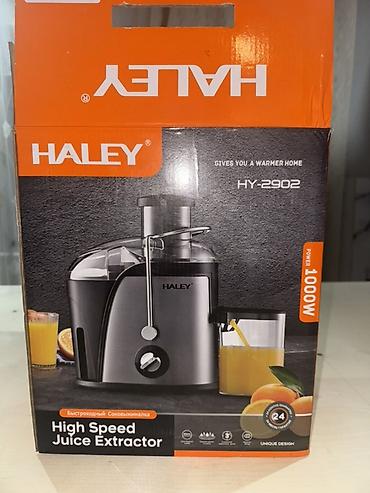 haley chopper: Соковыжималка, Б/у — 3