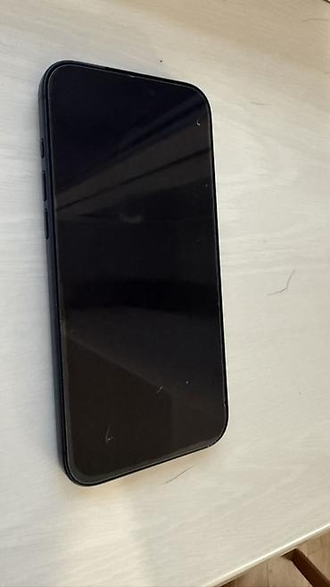 ayfon 9 pro max: IPhone 17 Pro Max, Б/у, 256 ГБ, Синий, Коробка, 100 % — 3