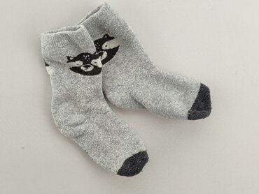 skarpety młodzieżowe chłopięce: Socks, condition - Fair