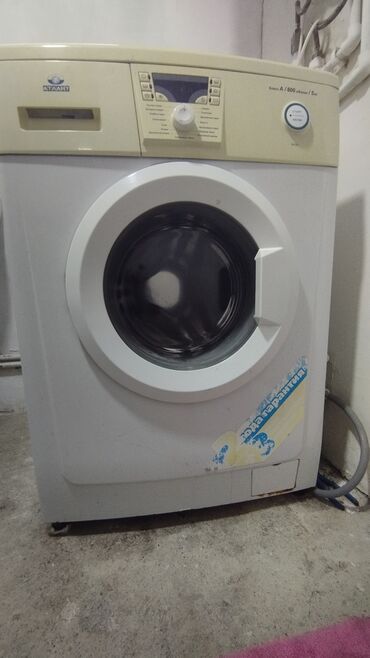 продаётся стиральная машина: Стиральная машина Atlant, Автомат, До 5 кг