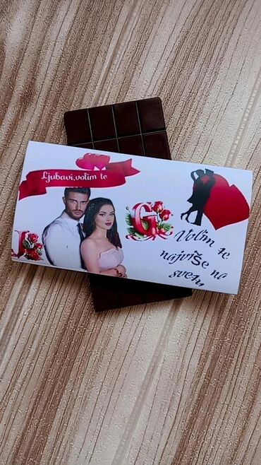 Peciva, pekarski proizvodi: Nudimo vam mogućnost da sami pravite slavski kolač i ukrasite ga našim — 8