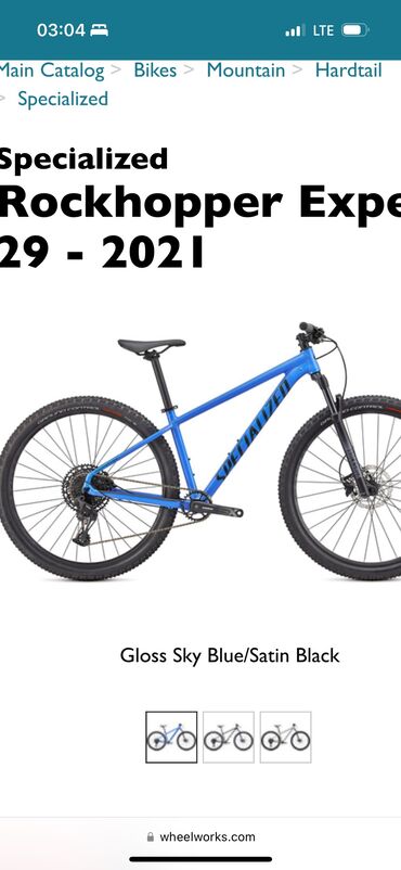 сколько стоят электросамокаты: Горный велосипед, Specialized, Рама S (145 - 165 см), Алюминий, Б/у