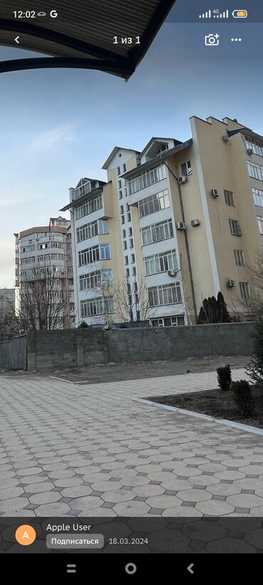 гараж под малярку: 15 м², Кирпичный | Подвал, погреб, Охрана