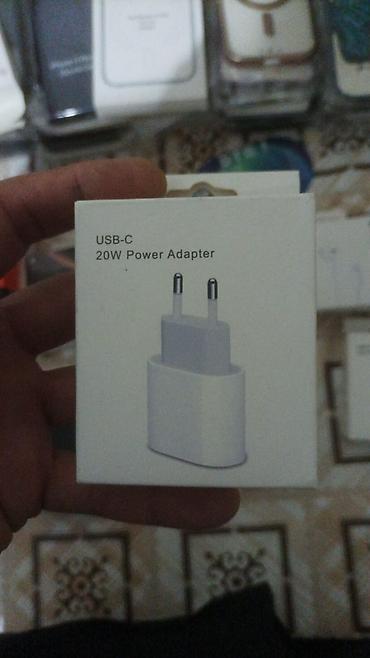 Adapterlər: Adapter Apple, Yeni — 17