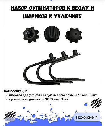 Su nəqliyyatı: Lotka rusiyadan özüm gətirmişəm işlənməyib 2-nəfərlikdir bütün -da lalafo.az — 17 Su nəqliyyatı: Lotka rusiyadan özüm gətirmişəm işlənməyib 2-nəfərlikdir bütün — 17