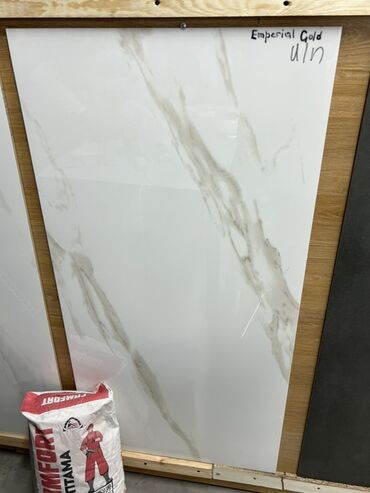 корейские опаловка: Керамическая плитка Imperial Gold с белым фоном и золотистыми