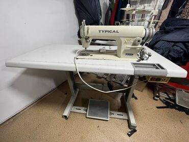 работа в бишкеке швейный цех упаковщик: Швейная машинка 10.000