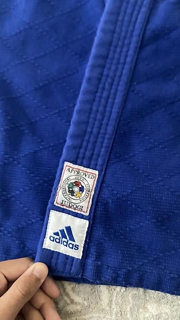 adidas: Кимоно для дзюдо adidas (синее), комплект из куртки и брюк. - — 2