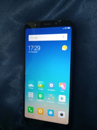 Xiaomi: Xiaomi, Mi5S Plus, 32 ГБ, 2 SIM