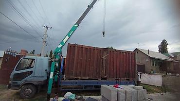 Услуги автокрана: Стрела 10 м, 3 т — 7
