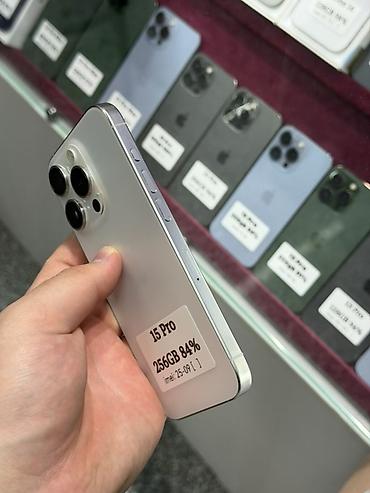 17 pro max mini: IPhone 15 Pro, Б/у, 256 ГБ, White Titanium, Чехол, Защитное стекло, Кабель, В рассрочку, 84 % — 3