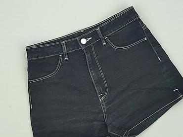 lidl bermudy: H&M, Szorty damskie, rozmiar S — 1