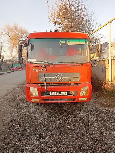 e6 3: Манипулятор, 2021 г., 6 т — 5