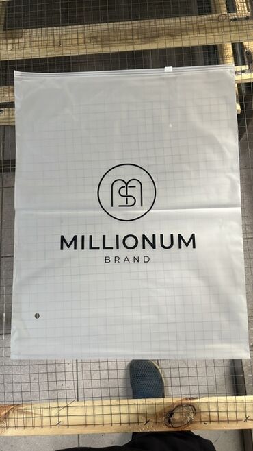 Печать: Шелкография, | Бирки, лейблы, Пакеты, Этикетки — 7