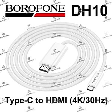 hdmi micro usb: Кабель-переходник BOROFONE DH10 Type-C to HDMI — удобный адаптер — 1