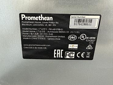интерактивные доски цена: Интерактивная доска Promethean Activboard PIR-AB10T88-01 - — 4